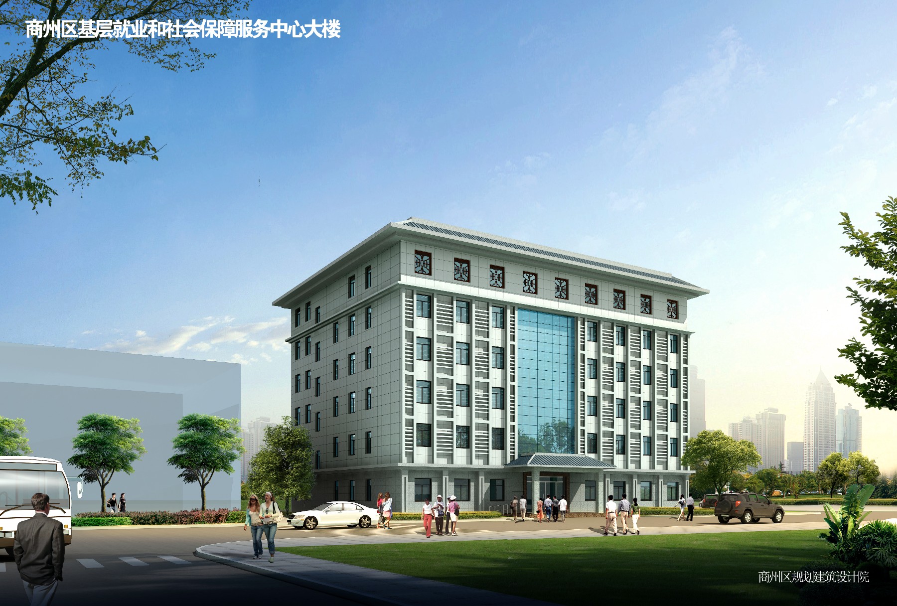建筑效果图